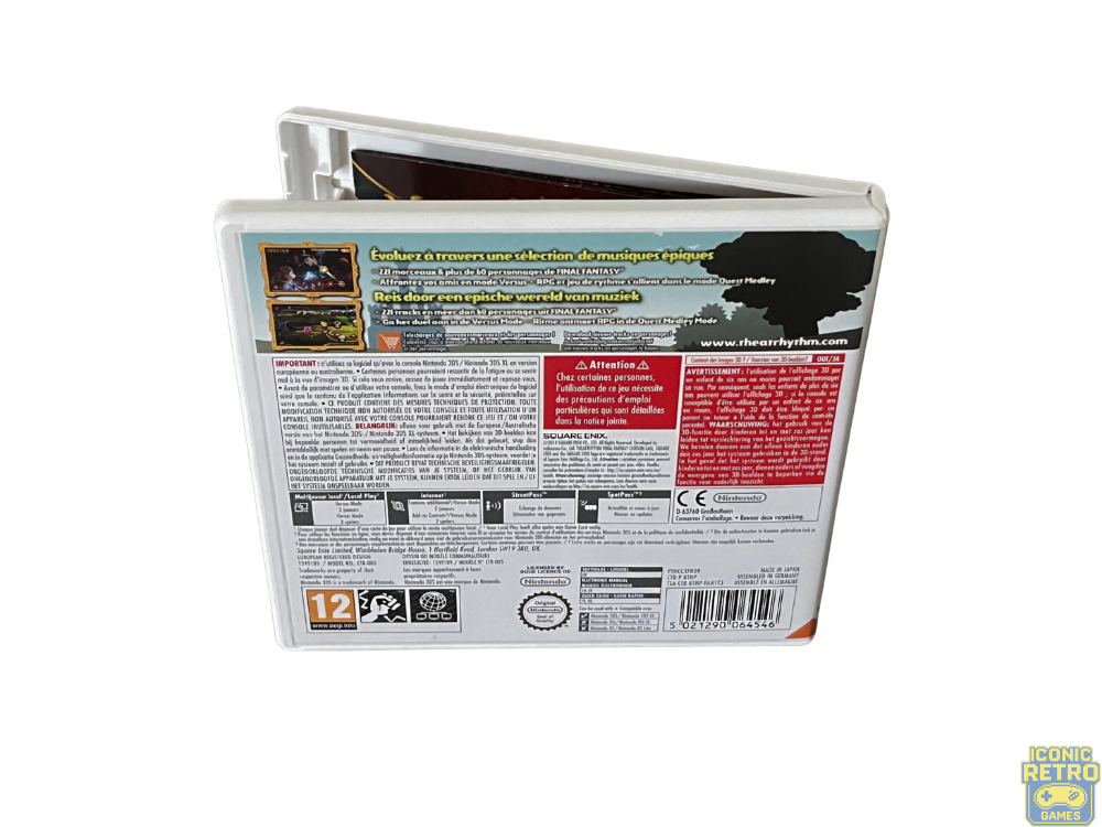 Nintendo 3DS Theatrhythm Final Fantasy Curtain Call Limited Edition