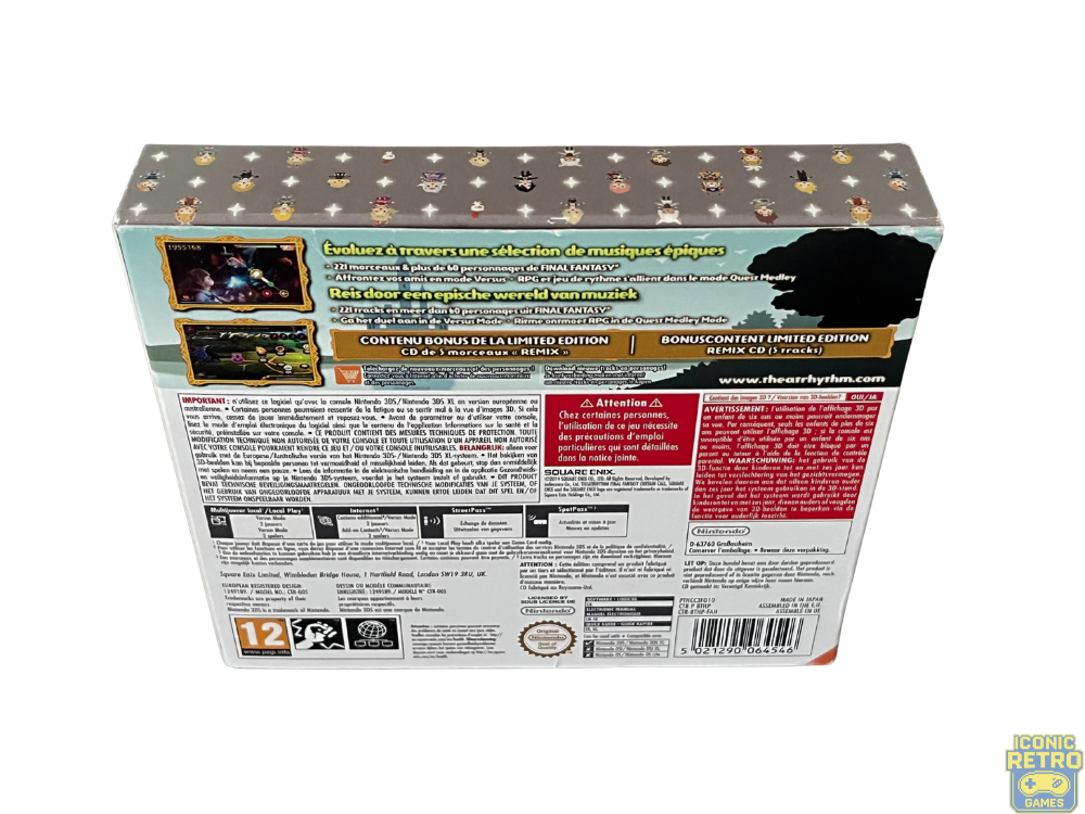 Nintendo 3DS Theatrhythm Final Fantasy Curtain Call Limited Edition
