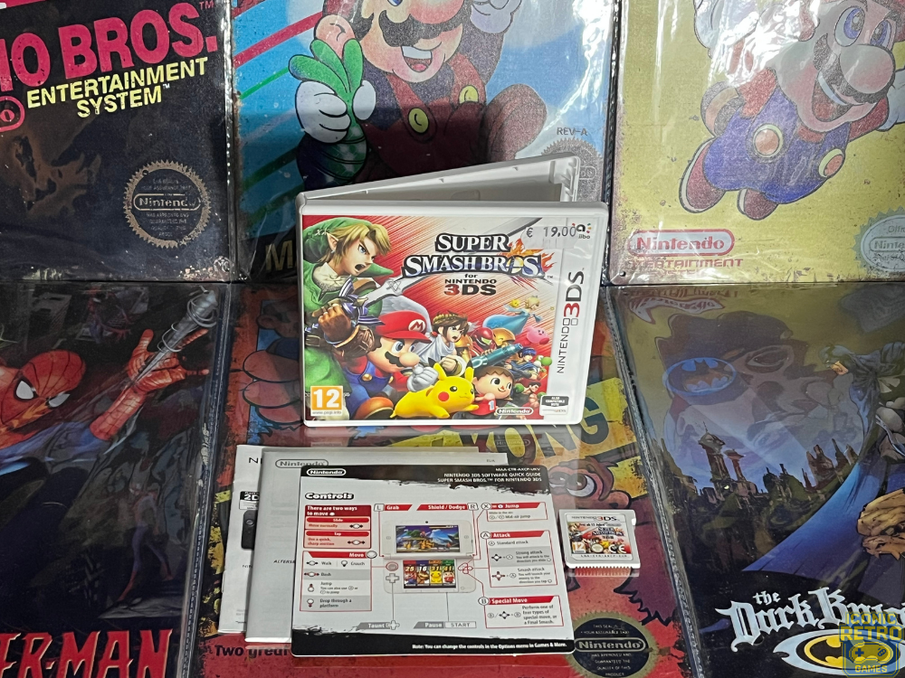 Nintendo 3DS Super Smash Bros 3DS