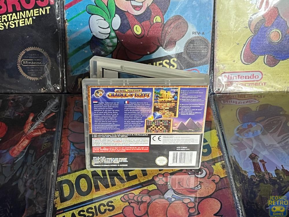 Nintendo DS Jewel Master Cradle Of Egypt