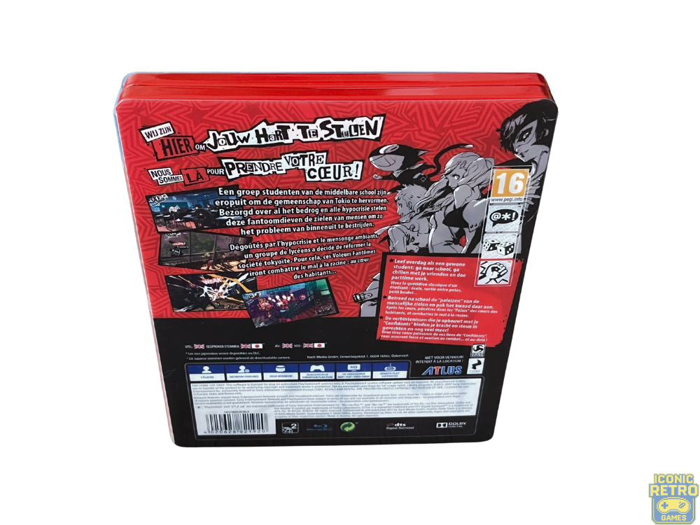 PlayStation 4 Persona 5 Steelbook Edition