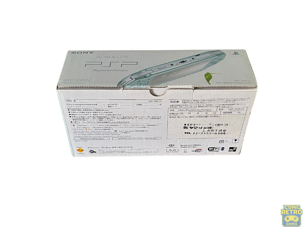 PlayStation PSP Mint Green