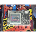 Sega Game Gear Virtua Fighter Animation
