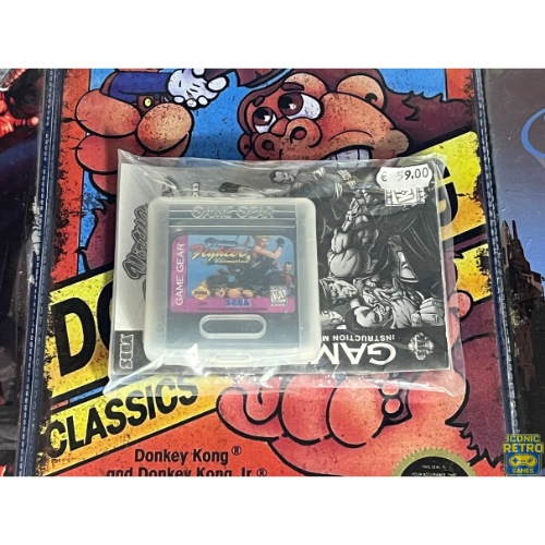 Sega Game Gear Virtua Fighter Animation