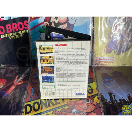 Sega Master System Rambo 3